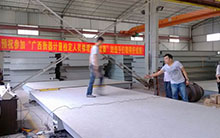 2013廣西衡器計(jì)量所技能競(jìng)賽