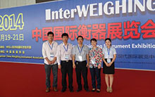 2014中國(guó)衡器展