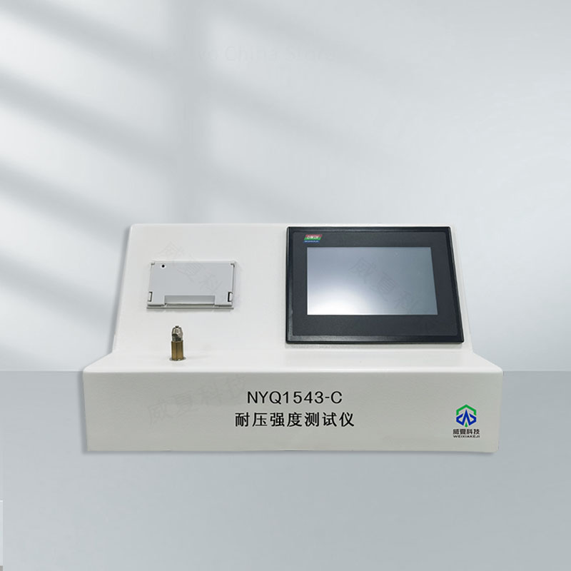 耐壓強(qiáng)度測(cè)試儀