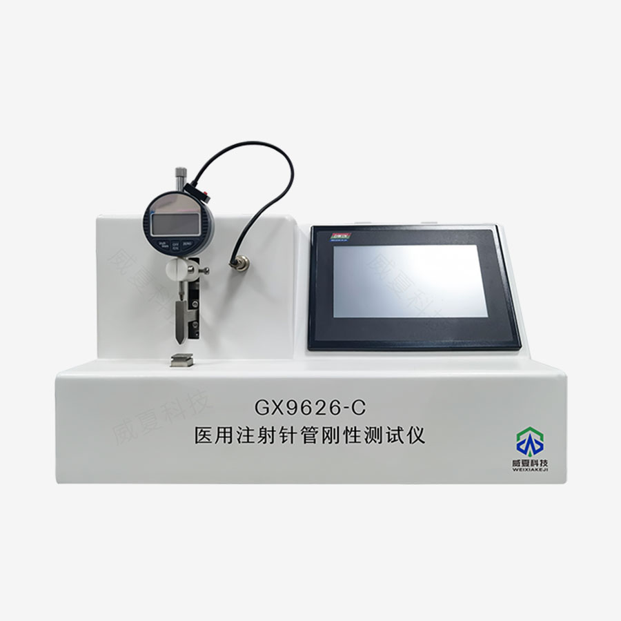 醫(yī)用注射器活動(dòng)性能測(cè)試儀