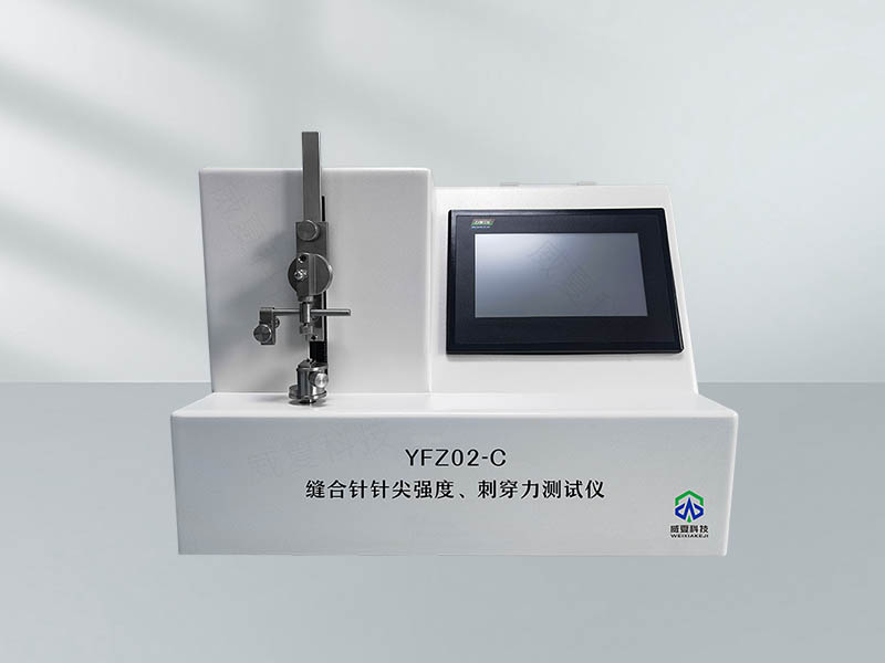 # 縫合針針尖強度與刺穿力測試儀