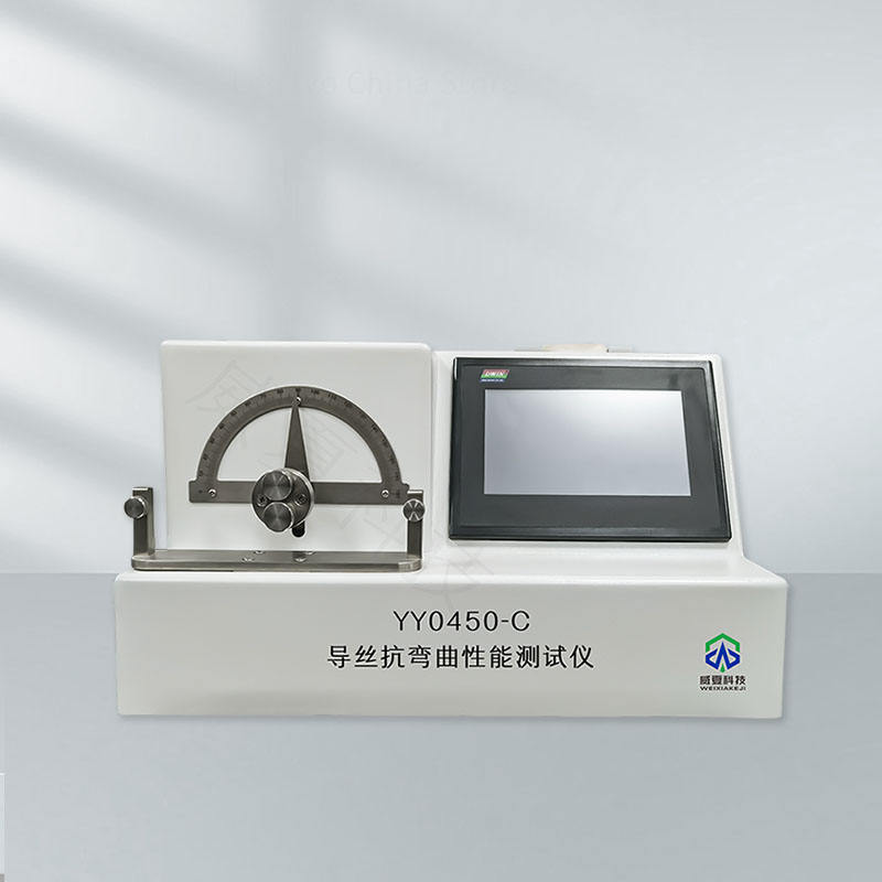 YY0461 - 2003介紹