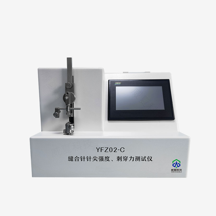 # ISO11608-5-2022標(biāo)準(zhǔn)號測試性能核心技術(shù)介紹