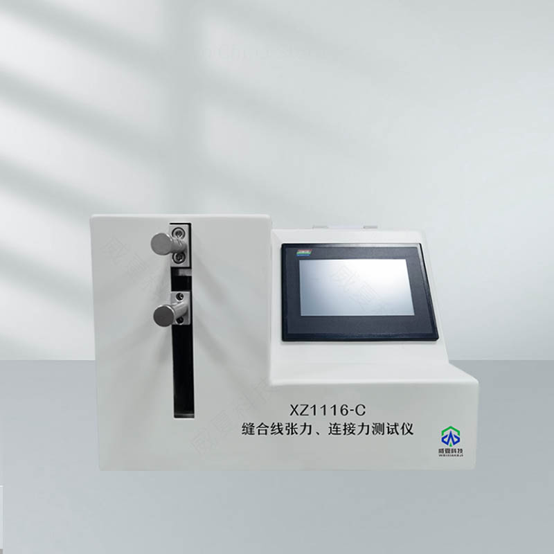 GB6652-2015標(biāo)準(zhǔn)號測試性能核心技術(shù)介紹