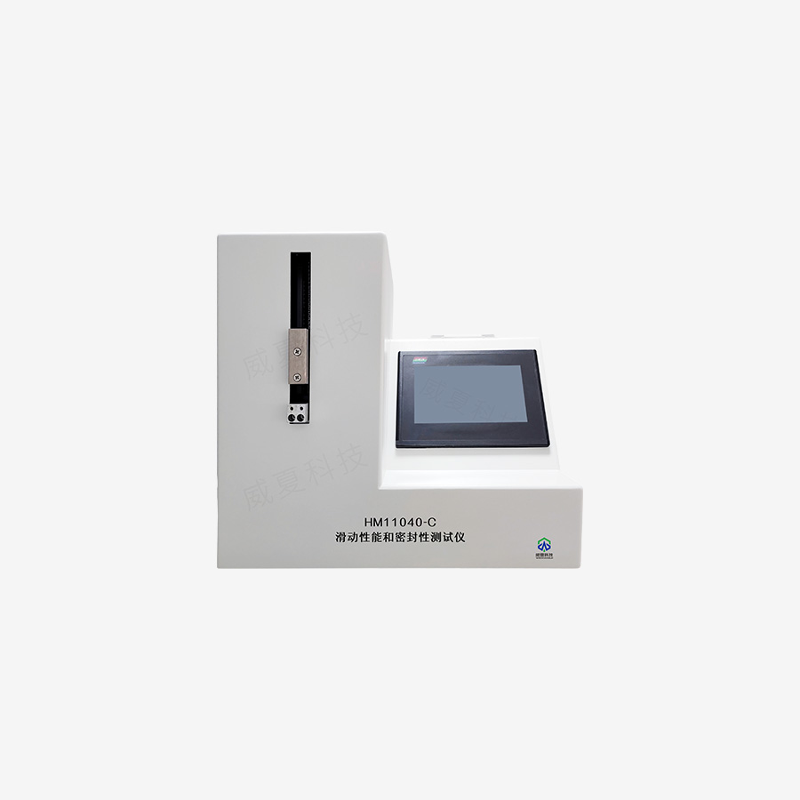 《T/CPF0083—2024標(biāo)準(zhǔn)號的測試性能核心技術(shù)介紹》