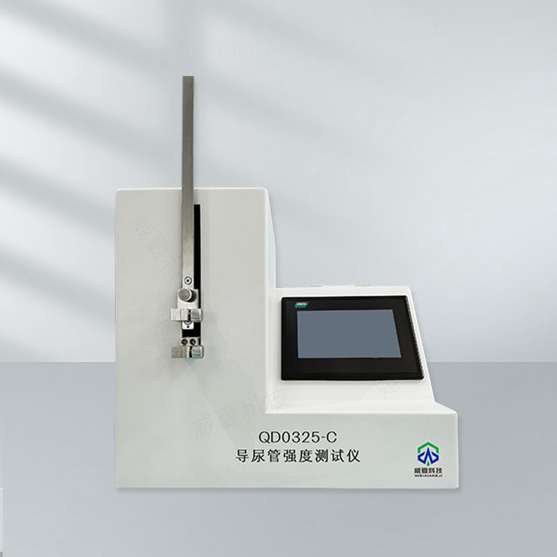 # GB/T41682-2022標準號測試性能核心技術介紹