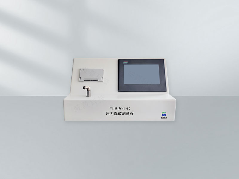 ISO3415 標(biāo)準(zhǔn)號測試性能核心技術(shù)介紹