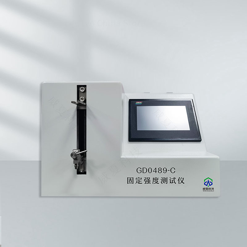 《YY/T0521 - 2018 標(biāo)準(zhǔn)號測試性能解析》