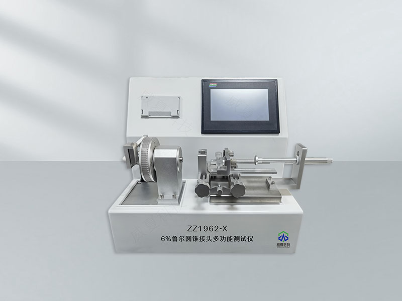 標準號GB/T1633的測試性能介紹