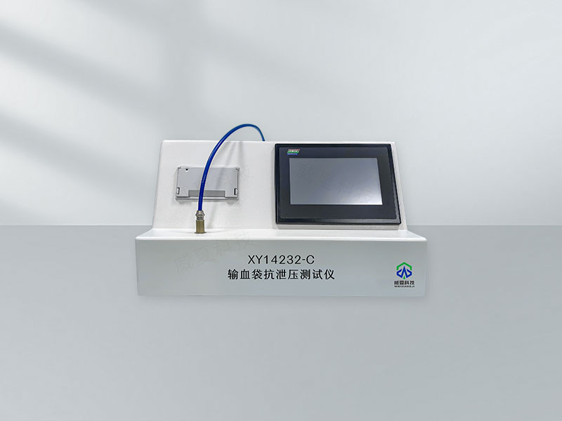 標準號GB/T16422 - 1999測試性能核心技術介紹