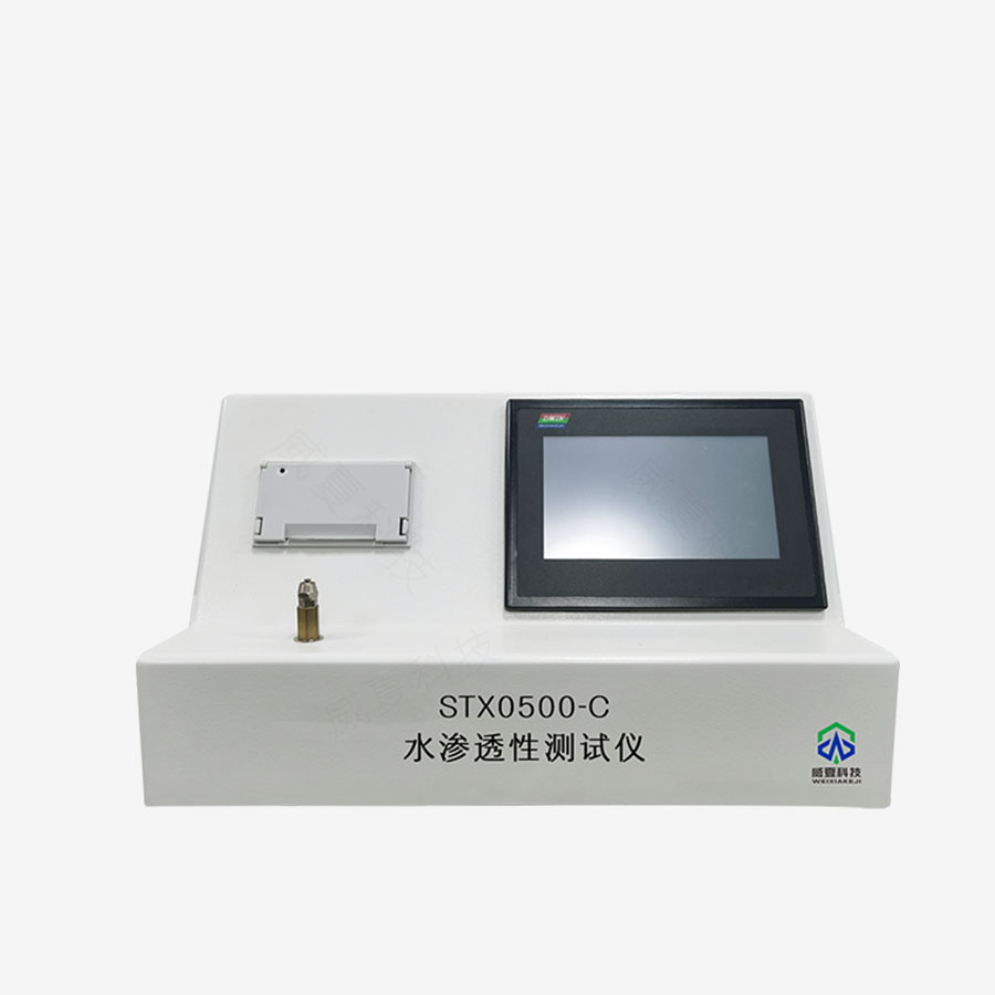 GBT41896-2022 標(biāo)準(zhǔn)號(hào)測(cè)試性能核心技術(shù)介紹
