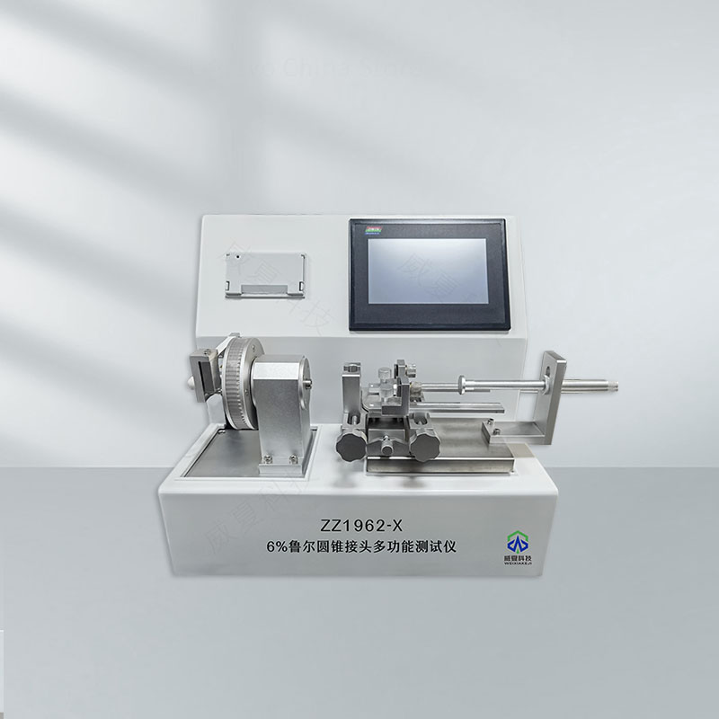 《GB/T17627.1標(biāo)準(zhǔn)號(hào)測(cè)試性能解析》