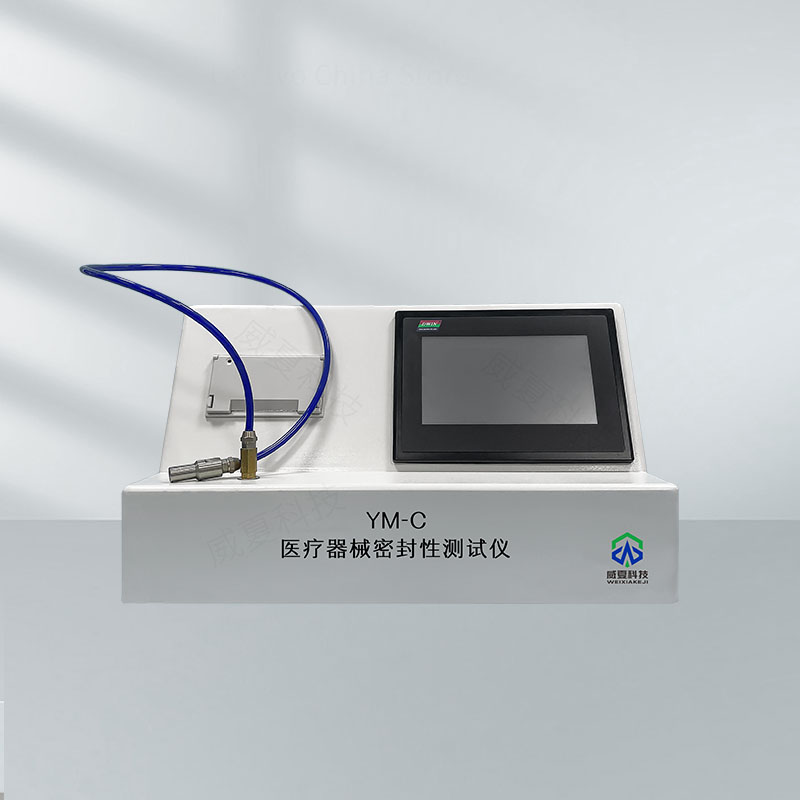 # YY/T1503標準號測試性能解析
