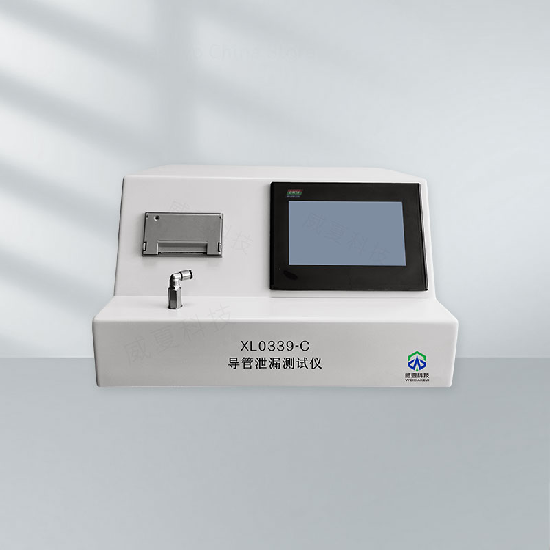 ISO20695標(biāo)準(zhǔn)號測試性能核心技術(shù)介紹