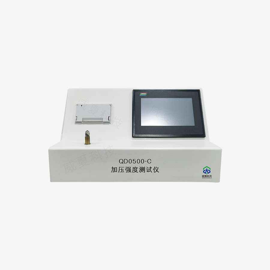 《GBT20808 標(biāo)準(zhǔn)號(hào)測(cè)試性能解析》
