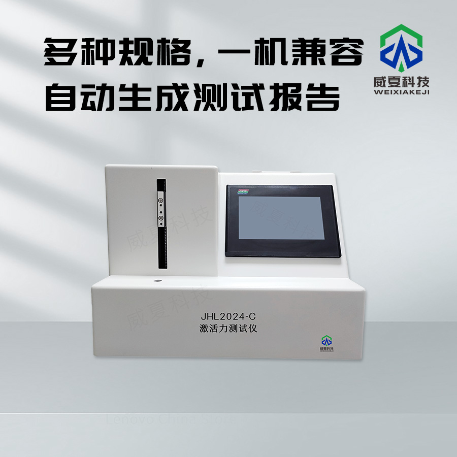 標(biāo)準(zhǔn)號YY0451的測試性能解析