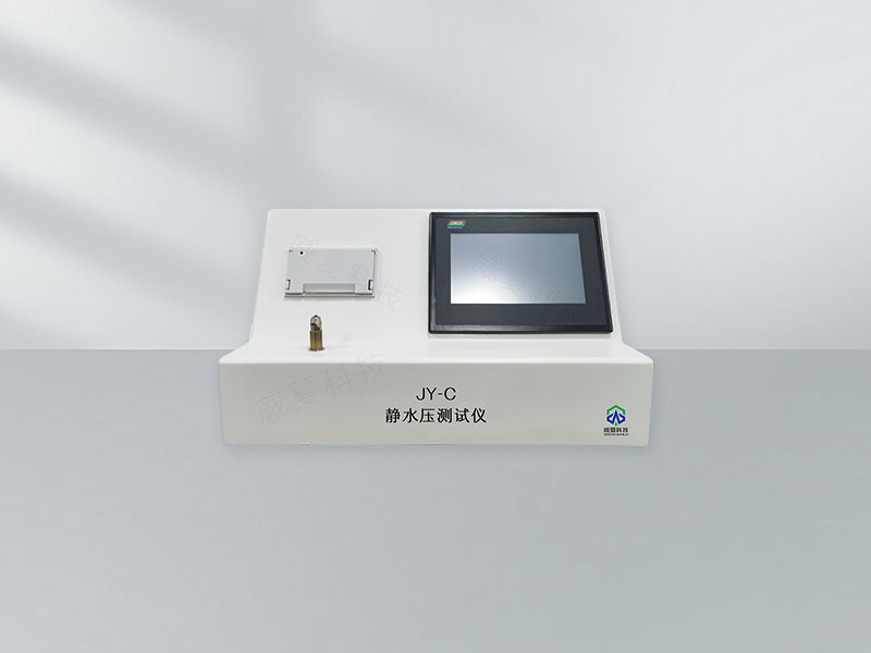 《標(biāo)準(zhǔn)號測試性能解析》