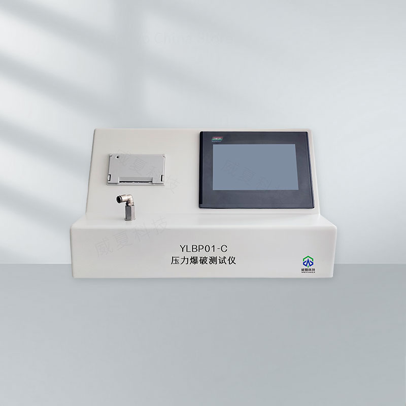 《YY0325標(biāo)準(zhǔn)號(hào)測試性能解析》