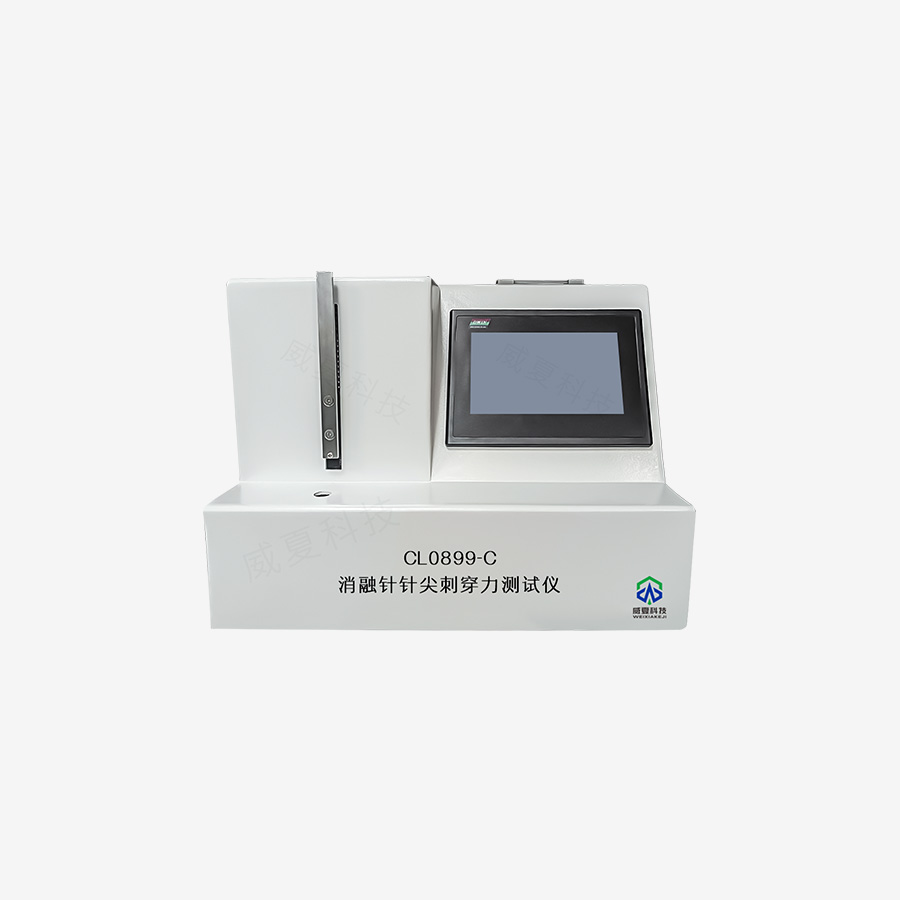 消融針針尖刺穿力精密測(cè)試儀技術(shù)介紹
