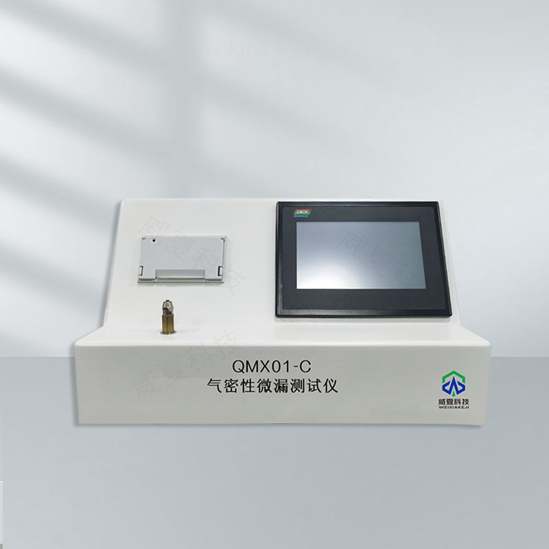 氣密性微漏檢測(cè)與紅外熱像儀技術(shù)介紹