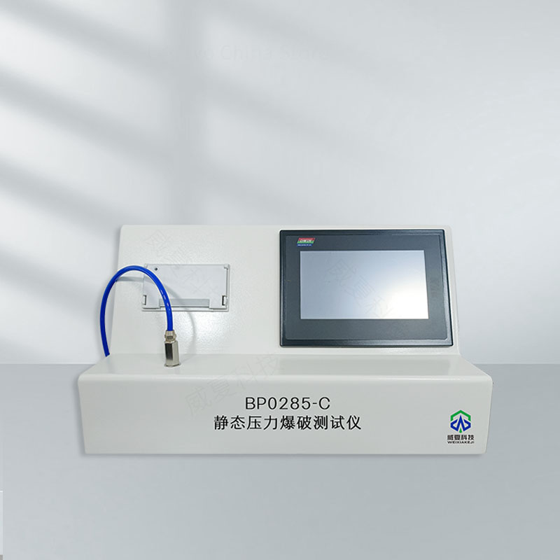 壓力爆破測試儀YLBP01 - C技術(shù)介紹