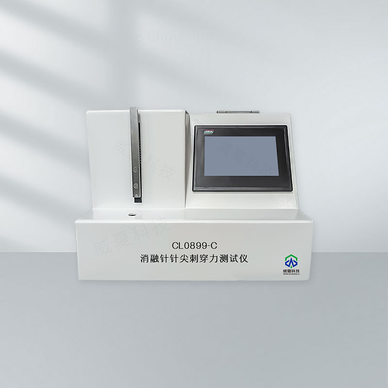 消融針針尖刺穿力檢測儀技術(shù)介紹