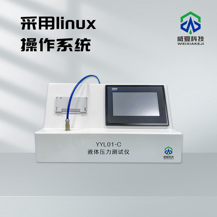 液體壓力檢測儀技術(shù)介紹