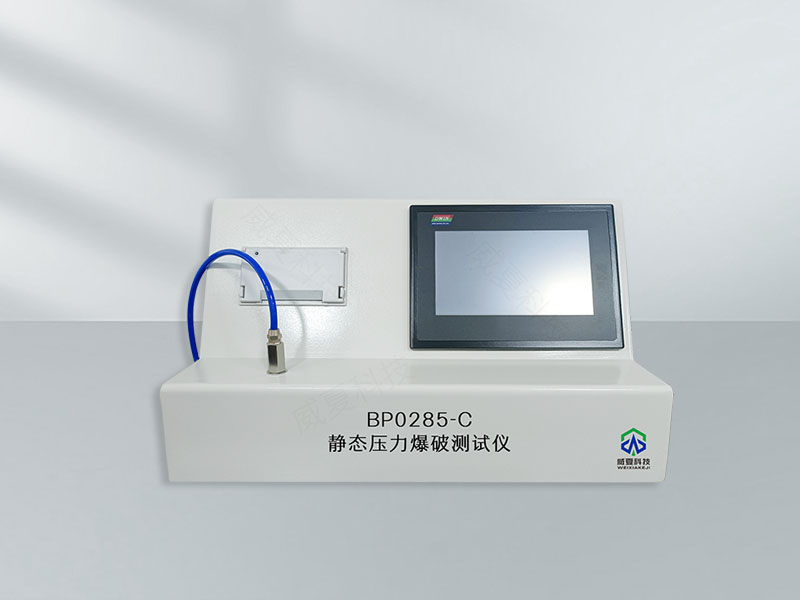標(biāo)準號測試性能相關(guān)技術(shù)介紹