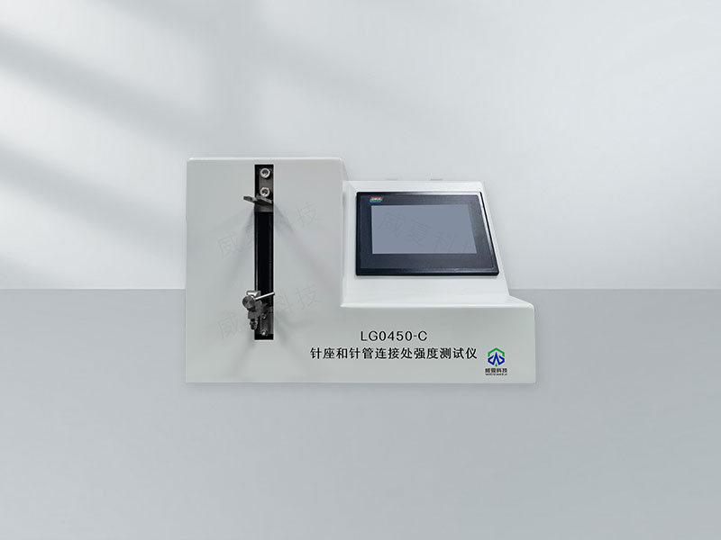針座和針管連接處強(qiáng)度彎曲變形測(cè)試儀技術(shù)介紹