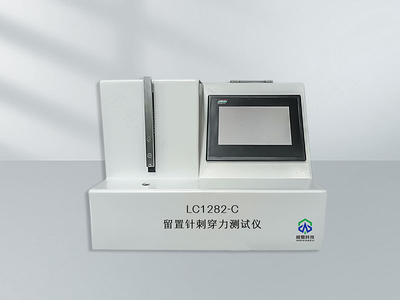 留置針刺穿力測試儀技術介紹